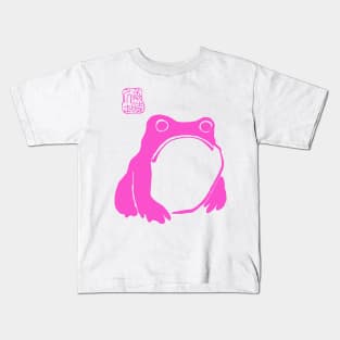 Matsumoto Hoji Pink Frog Kids T-Shirt